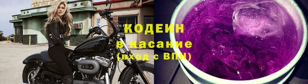 амф Покровск
