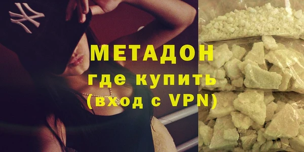 амф Покровск