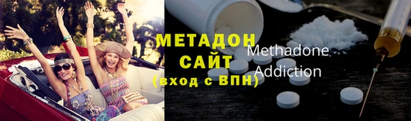 каннабис Аркадак