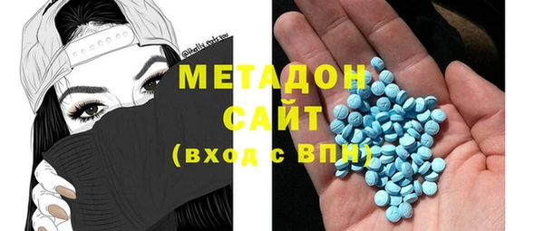 гашиш Армянск