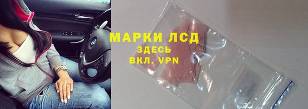 амф Покровск