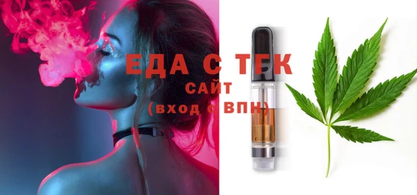 ПСИЛОЦИБИНОВЫЕ ГРИБЫ Покачи