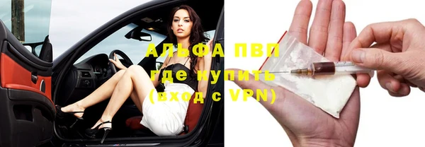 амф Покровск