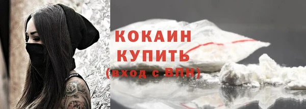 прущие крисы Покров