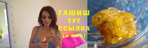 амф Покровск