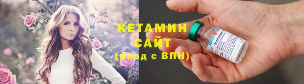 ПСИЛОЦИБИНОВЫЕ ГРИБЫ Покачи