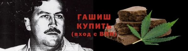 прущие крисы Покров
