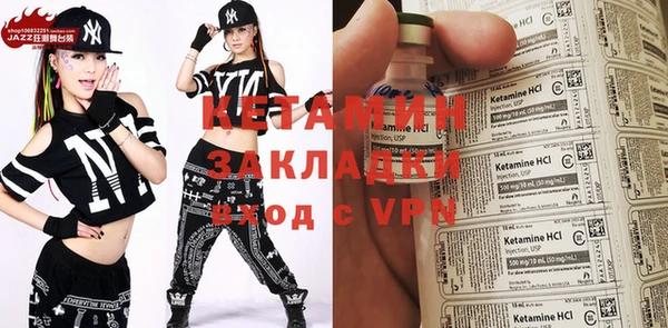 гашиш Армянск