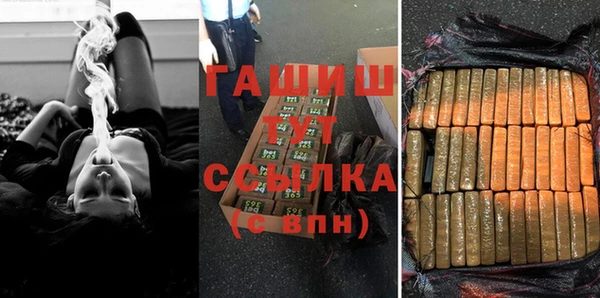 ПСИЛОЦИБИНОВЫЕ ГРИБЫ Покачи