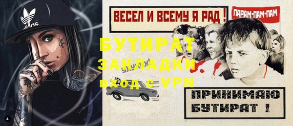 амф Покровск