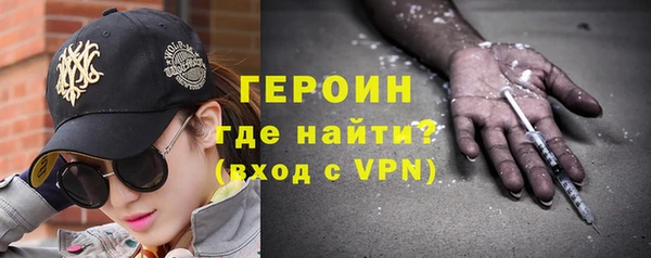 ПСИЛОЦИБИНОВЫЕ ГРИБЫ Покачи